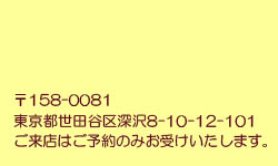 address